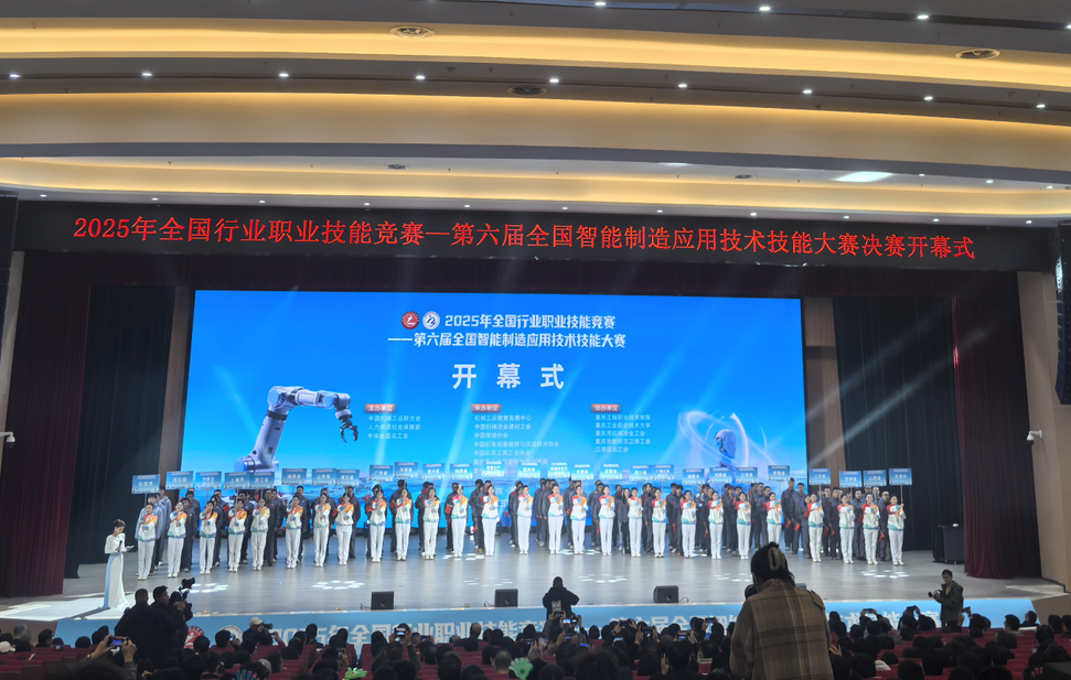 紐威數(shù)控裝備護(hù)航第六屆全國技能大賽：助力人才培養(yǎng)與選拔